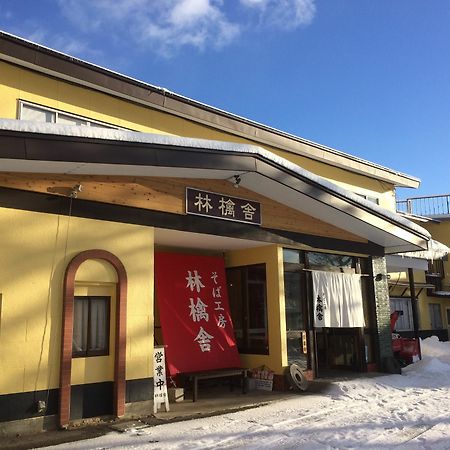 Hotel Ringoya à Hakuba Extérieur photo