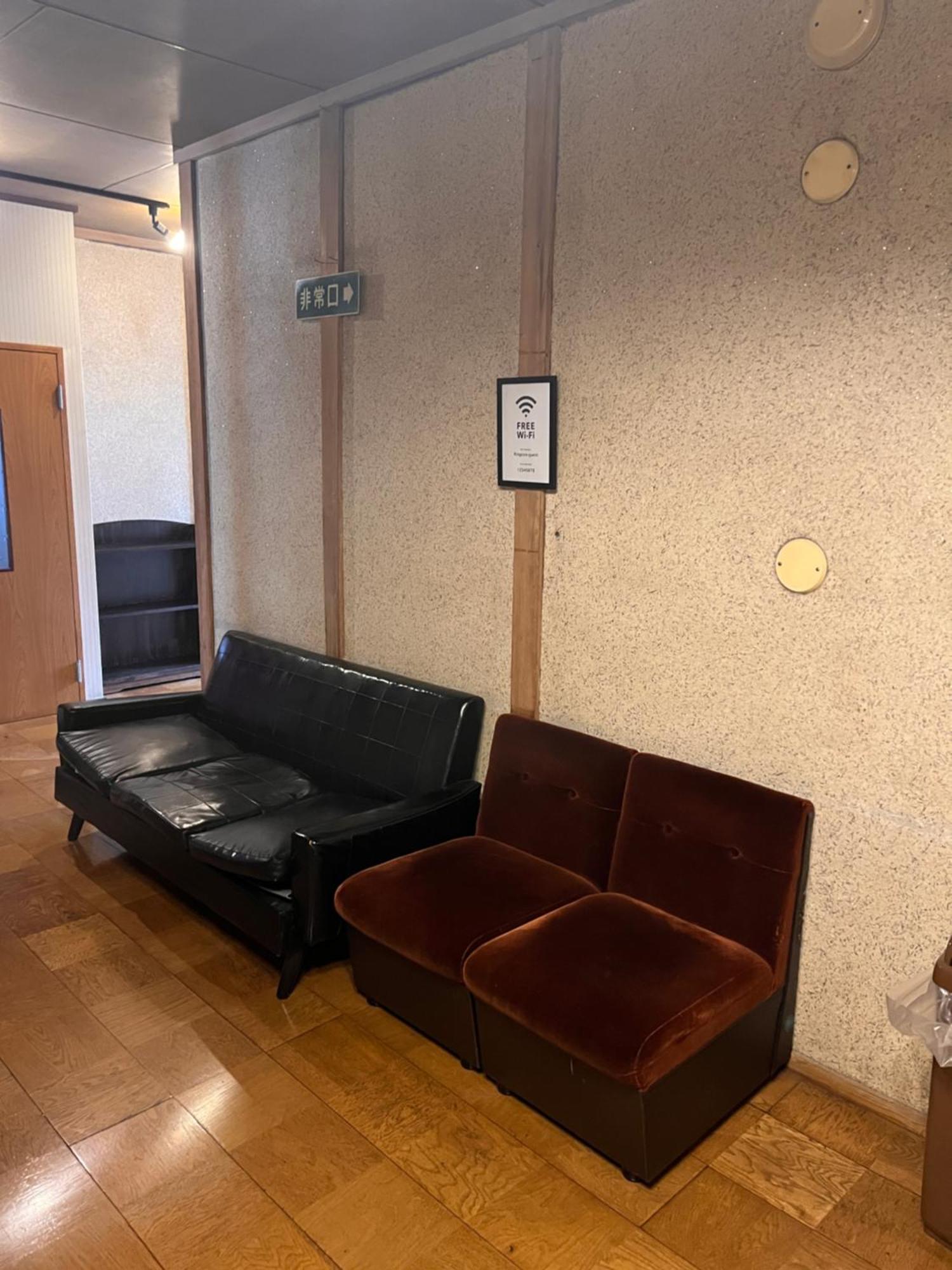 Hotel Ringoya à Hakuba Extérieur photo